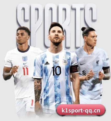 k1体育 APP 界面（K1Sports）